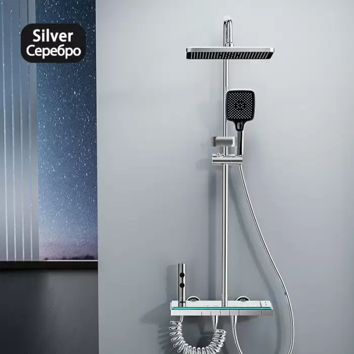 Silver