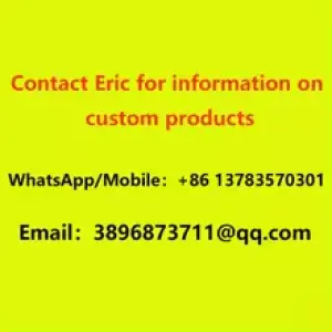 Customized