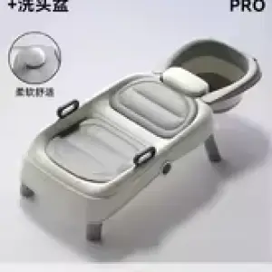 B2 cushion