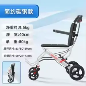 8inch-9.6kg A