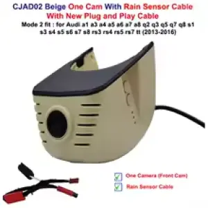 AD02 Beige One Rain