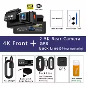 AL57-2.5KRear-BL-GPS