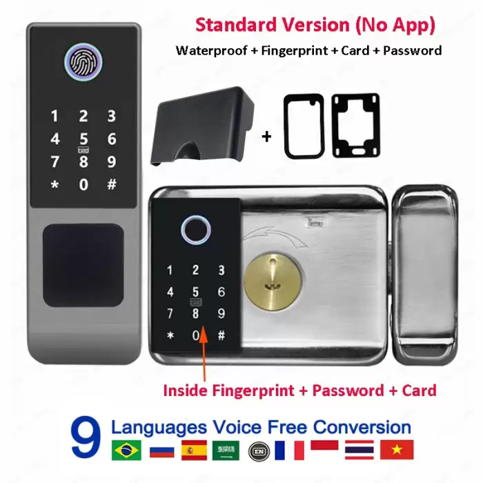 Double code (no app)