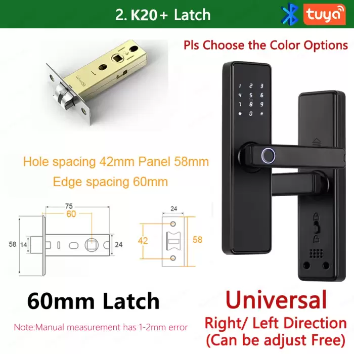 60 mm Latch